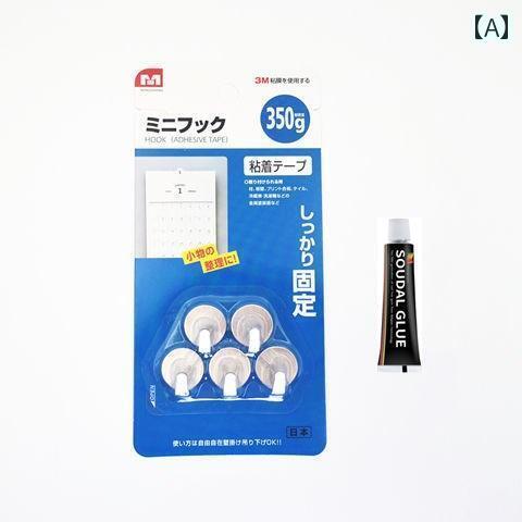 フック 壁 壁掛け 強力な不鏽鋼製フック、最小サイズのメタルフック。ミニ無痕の両面テープ付きで、隠..