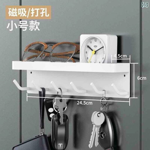 フック 引っ掛け 金具 玄関に使える強力な磁石を使った創意的な鍵掛け。ドアに傷をつけず、ノーネイルで使える多機能収納フック。 フック 引っ掛け 金具 玄関に使える強力な磁石を使った創意的な鍵掛け。ドアに傷をつけず、ノーネイルで使える多機能収納フック。