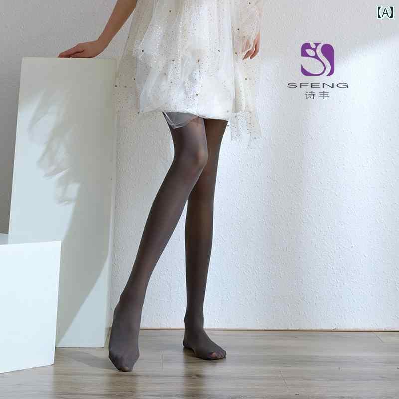 50デニールの中厚天鵝ベルベット付きの防引きストッキング。多彩な色合いのこのタイツは、セクシーでかわいい。