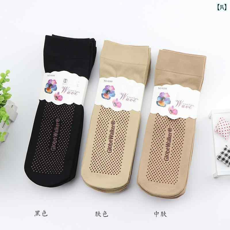 レディース ストッキング レディース 秋 冬 ベルベット ドット 滑り止め マッサージ ボトム ミドル チューブ ストッキング 引っ掛かり 防止 厚手 ブラック スキン カラー ショート ソックス