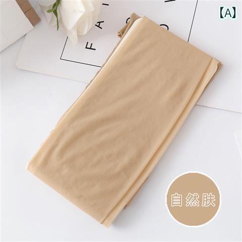 レディース ストッキング ソックス 女性用 夏用 ストッキング 5 D ベルベット 極 薄 ヌード スタイル 肌色 スチュワーデス グレー 任意 カット ブラック 隠し 引っ掛かり 防止