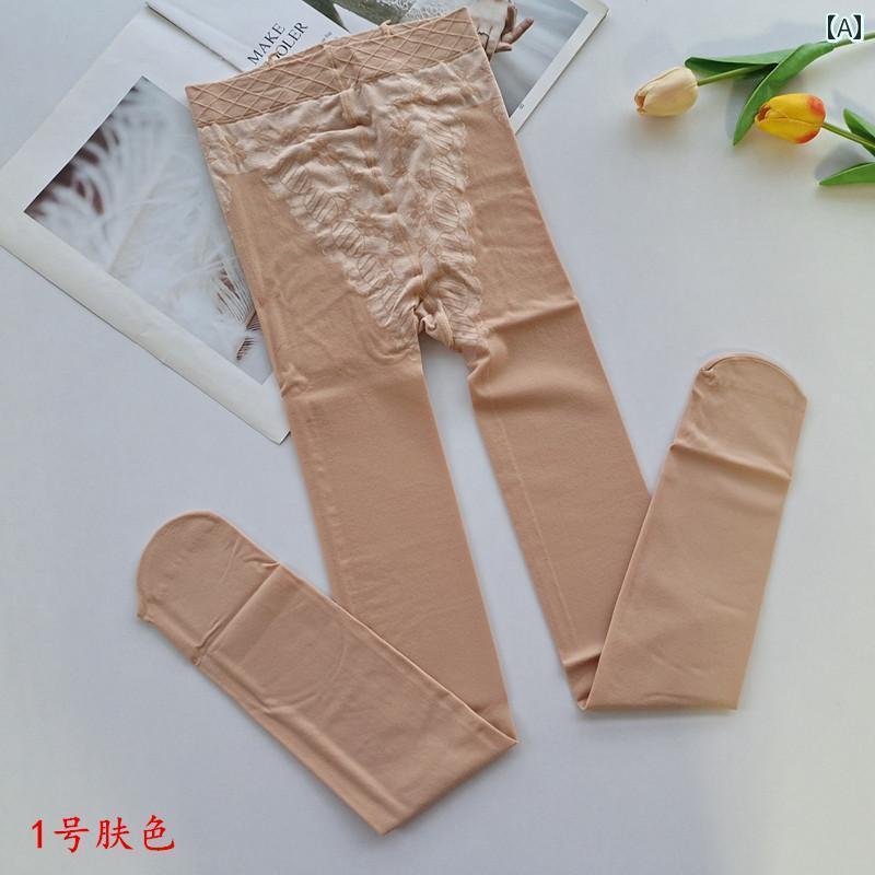 レディース ストッキング 孟 雲 パン スト 女性 6169 春秋 ベルベット フック 防止 肌色 厚手 ストッキ..