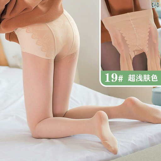 女性向けの夏用スリムフィットレッグウェア、天鵞絨素材、滑り止め付き、ブラックレースビキニショーツ一体型ストッキング6123。 女性向けの夏用スリムフィットレッグウェア、天鵞絨素材、滑り止め付き、ブラックレースビキニショーツ一体型ストッキング6123。