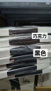 レディース ストッキング ソックス 【9周年記念セール】23 CdR Boreal 80D ベルベットタイツ、メンバー価格で3ペア以上で6.8割引。