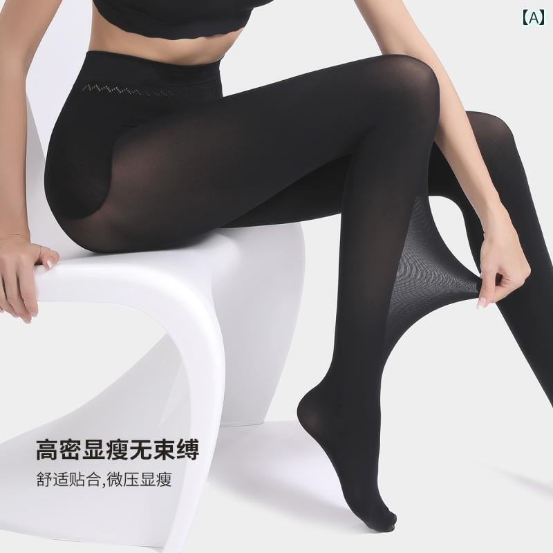 アバンディの秋シースルー600デニールベルベットタイツ。耐久性があり、裸色や黒のカラーで、目の際立つデザイン。