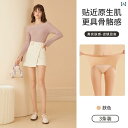 レディース ストッキング ソックス アヴァンディは3本セットで、「3D日焼け止め」、ベルベットの涼しい感じのタイツ&7D&60D春秋モデル、りんご形のヒップシル...