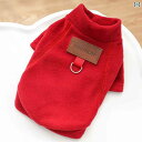 ペット 服 犬服 犬や猫の洋服や輸出商品は、秋冬に使えるアンダーシャツや引き綱つきのテディベアやシャーペイなどの商品です。