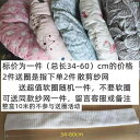 ペット 服 犬服 メス 猫と 犬の 滅菌 手術用 ガウン 術後 ケア ペット 猫用 特殊 弾性 ストレッチメッシュ テープ 脱落 防止