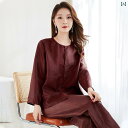 レディース ドレス おしゃれ 高級 ブランドの 厚手の シルクの 赤い 雲 糸の スーツ、 女性用、 シンプルな 気質、 上品な 若い 母親、 ワイド レッグ ...