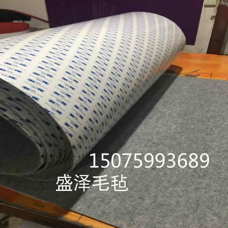 生地 布 シート 3Mバックグルーを備えた黒いフェルト素材の車用遮音マットは、車のトランクの内装をシーリングし、自己粘着タイプでお勧めの厚さは1〜5です。