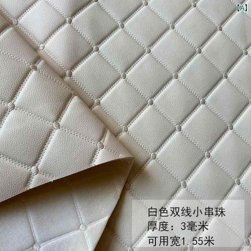 生地 布 シート PVC 厚手 キルティング トラック シート カバー 車内 改装 改造 レザーシート クッション