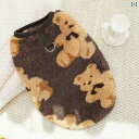 ペット 服 犬服 新しい 国境を 越えた クマの ペットの ぬいぐるみ 猫の大きな 犬 ユニバーサル 秋と 冬の 暖かい 服 用品 メーカー