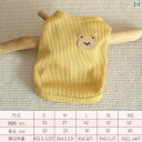 ペット 服 犬服 猫 服 抜け毛 防止 薄手 かわいい 子 夏 ベスト チンチラ ラグドール 二 足