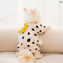 ペット 服 犬服 夏には薄手の衣服が必要です。千百恵ちゃん、小さな猫ちゃん、テディベア、小さなぬいぐるみ、青い猫、ペットの猫や犬に最適な夏のスタイル。