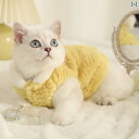 ペット 服 犬服 猫 服 冬 暖かい ペット 子 ドイツ 綿 コート 秋 抜け毛 防止 かわいい プリンセス ベスト