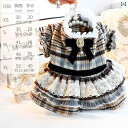 犬用春秋服、猫用プリンセスドレス、リード引けるラディッシュのレースドレス、小型犬テディに最適なペットウェア「5953」。