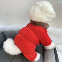 犬 服 おもしろ 犬と 猫の 冬 厚く 暖かい 綿入り 服 四つ 足の 小型 犬小さな 体 テディ ビション フォーン コーギー