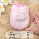 ペット 服 犬服 超 小型 犬 服 秋 冬子 猫 暖かい 厚手 ベスト ペット 猫小さな 体 子 冬