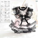 犬猫用春夏軽量黒いレースドレスプリンセス服手作り服装小型犬用のペット服、ビションフリーゼやテディベア向け。