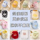 犬 服 おもしろ 子犬服、超小型犬用の秋冬の保温用品。ティーカップ犬や子猫、子犬などのペット向けベスト。