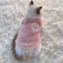 秋冬のかわいい猫用服や犬用の厚手の防寒背中ベスト、抜け毛防止のブランケットなど、中小型犬向けのペット服を取り揃えています。
