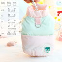 犬 服 おもしろ 犬 服 秋 冬 厚手 猫 姫 マカロン ぬいぐるみ 綿 小型 テディ ペット 5868