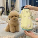 犬 服 おもしろ 犬用の秋の服は、トイプードル、テディベア、ポメラニアン、プードル、ヨークシャ・テリア、猫用のペット用のトレーナーに引っ張られます。