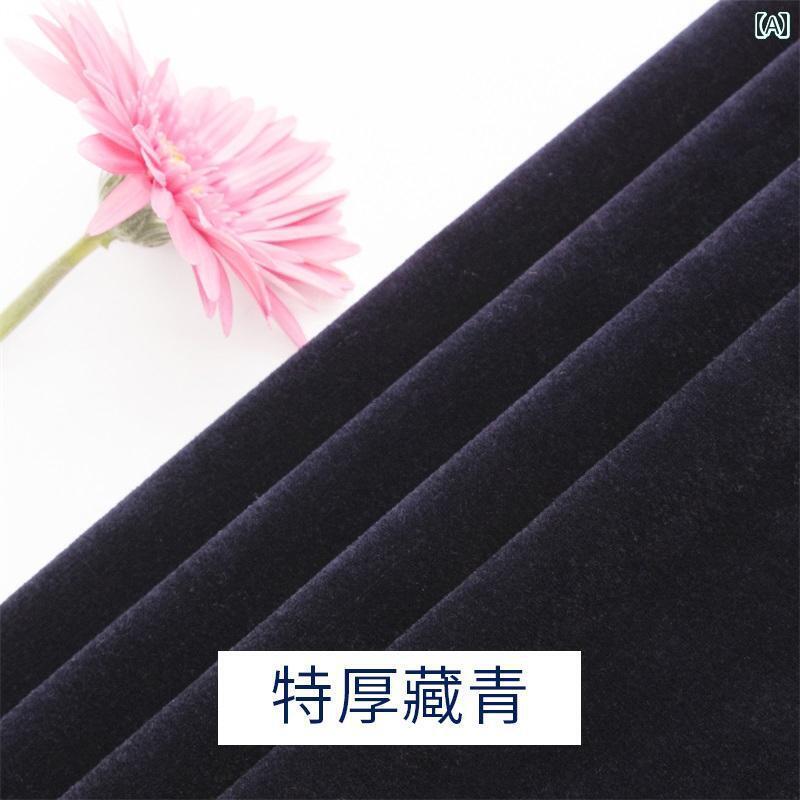 特厚いベルベット生地。背景用生地、パーテーション用カーテン、会議用テーブルクロス、舞台用スカート..