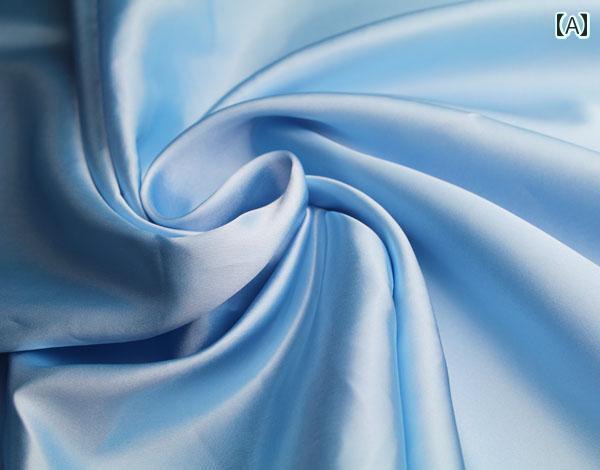 布 生地 シワになりにくい 色丁生地、色丁シャンタン生地、衣料用リボンボックス、ギフトボックスの裏地生地、ウェディング布地