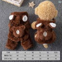 わんちゃん ペット服 かわいい 犬 服 秋 冬 厚手 暖かい 綿入り コート プードル テディベア ポメラニアン 小型 ペット 猫 四 足
