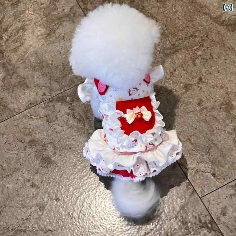 わんちゃん ペット服 かわいい 夏の ペット テディパンダ ミニ 犬 プードル ポメラニアン マルチーズ 服