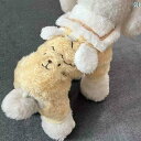 ペット服 ペット かわいい 両面 ぬいぐるみ 暖かい 四つ 足 服 テディ ビション ポメラニアン 小型 犬 秋と 冬の 屋外 服