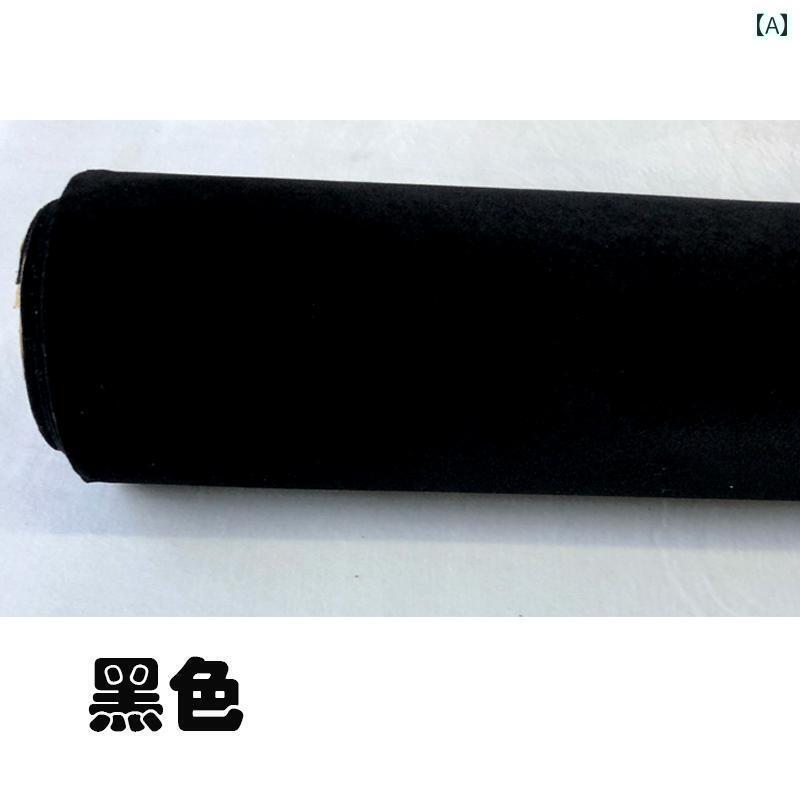 生地 布 シート 自己 接着 フランネル 布 0 . 6 mm 厚 フロッキング ジュエリーボックス 裏地 背景