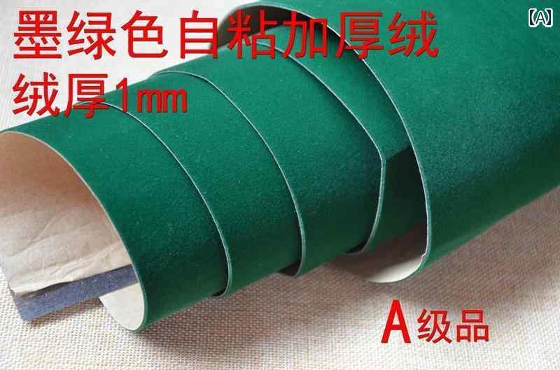 生地 布 レザー 黒の帯には背膠ベルベットファブリックがあり、粘着性のあるノンドライフィックフェル..