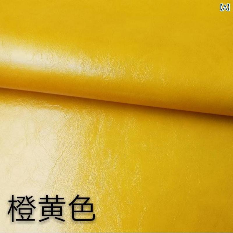 生地 布 シート ハード パック ソフト レザー 生地 自己 接着 PU オイルレザー ソファー 修理 改装 ホーム インテリア