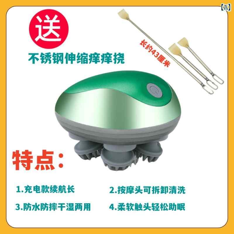 フット マッサージ マット ヘッド マッサージャーは、 頭痛や かゆみを 和らげる ために 頭と 頭 皮を 揉み、 頭を 掻き、 電気 経 絡 浚 渫 手 爪 掻き 器具 アーティファクト