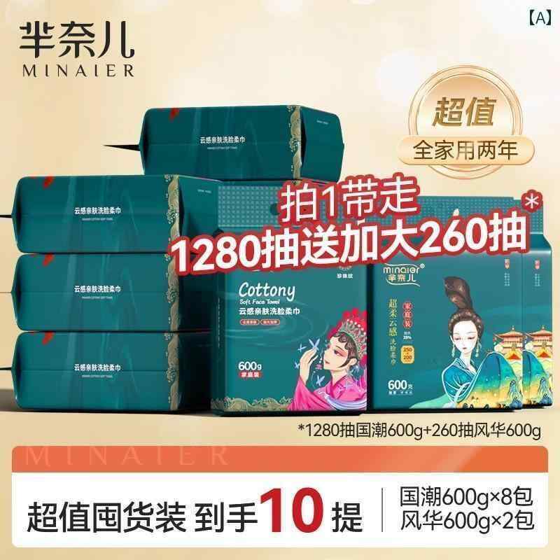 ȤΤ ƥå ե  10 ߥ    ߤ겼  ȤΤ  åȡ ɥ饤 ξ   ...