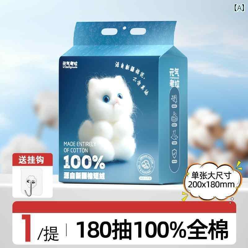 ȤΤ ƥå ե Yuanqi Koala 100 % åȥ եå  ɳݤ ȤΤ  ٥ӡ ...