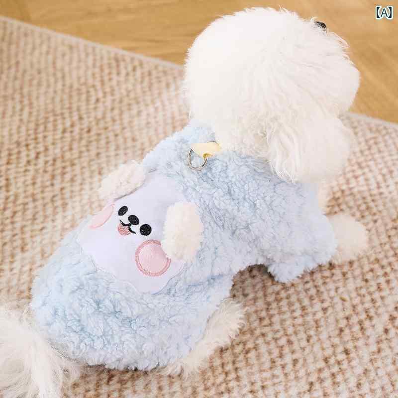 わんちゃん ペット服 かわいい 犬 服 秋 冬 テディ ビション パピー セーター 秋 子 犬 ポメラニアン ..