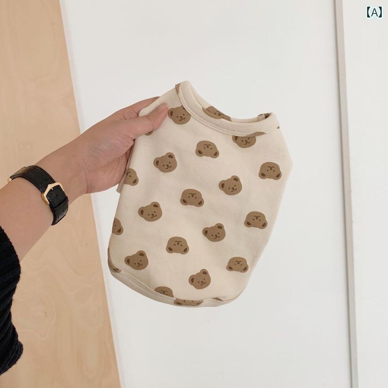 わんちゃん ペット服 春秋 薄手 底 シャツ ペット テディ 犬 パンダ ポメラニアン ヨークシャー シュナウザー 小型 服