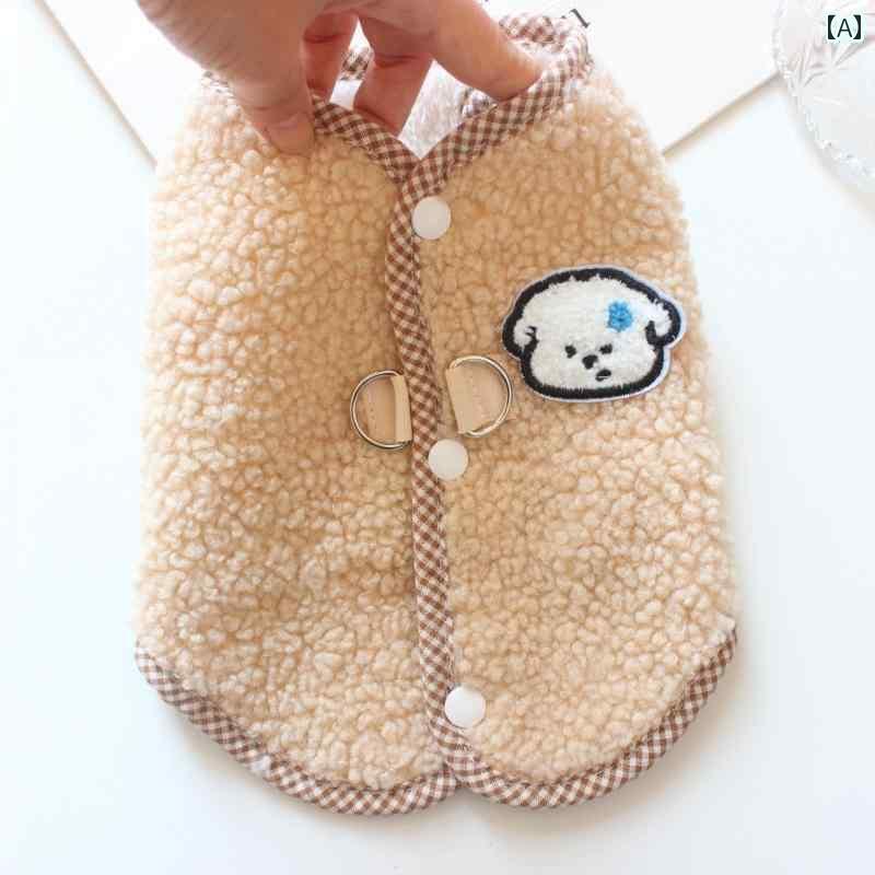 わんちゃん ペット服 かわいい ペット 服 秋 冬 小型 犬 中型 犬 テディベア パンダ 服 犬用 厚手 暖か..