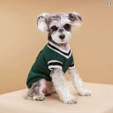 わんちゃん ペット服 かわいい 犬 服 セーター 秋 冬 小型・ 中型 犬 テディ ビション シュナウザー 冬 秋 ペット カレッジ スタイル ベスト