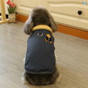 わんちゃん ペット服 かわいい 犬 服 秋と 冬 肥 厚 無地 クマ 暖かい 犬 綿 コート ビション テディ 子 犬 ペット 服 冬