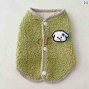 わんちゃん ペット服 かわいい ペット 秋 冬 プラス ベルベット 暖かい 防寒 ベスト テディ ビション 小型 犬 猫 コート 服