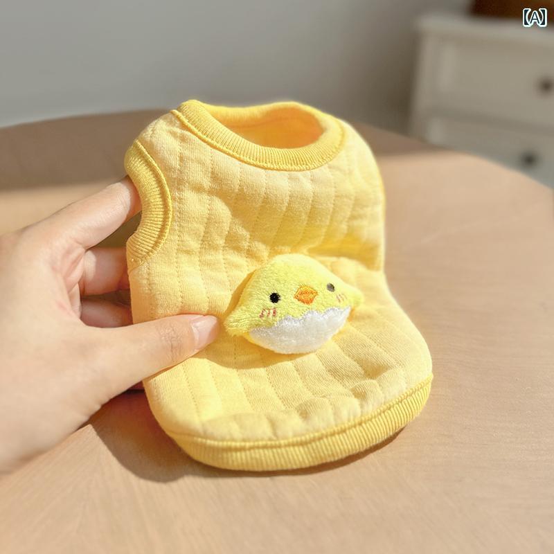 ペット服 犬服 春夏 子 猫の 犬の 服小さな テディの 犬小さな ティーカップ 犬 猫 1 2ヶ月 秋と 冬用 ..