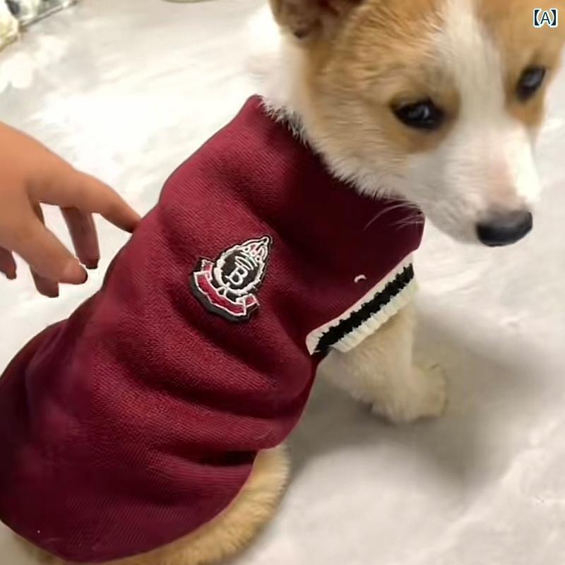 ペット服 犬服 春夏 犬 服 春と 秋 カレッジ スタイル プラス ベルベット セーター コーギー 柴 犬 テディ ビション かわいい 小型 犬と 中型 犬 秋 服