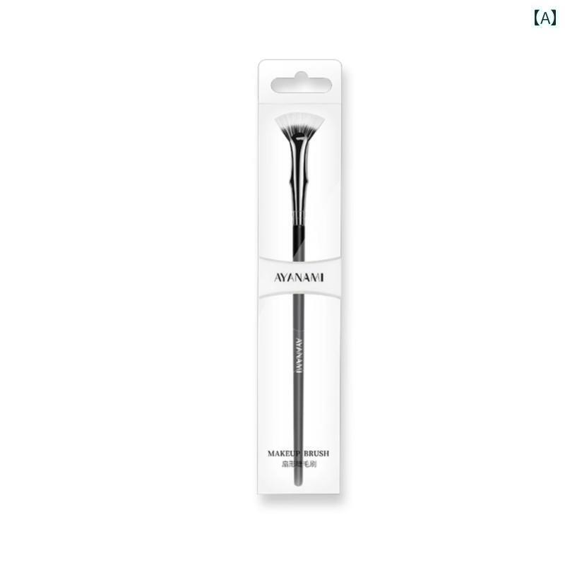 メイク ブラシ セット AYANAMI 扇形 まつげ ブラシ まつげの 根元が はっきり 見える まつげ ブラシ 細..