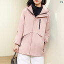 パーカー マウンテン アウトドア 女性用の春夏の最新ジャケット、ショートコート。ファッショナブルでどんなスタイルにも合わせやすいデザイン。韓国風のゆったりとした...
