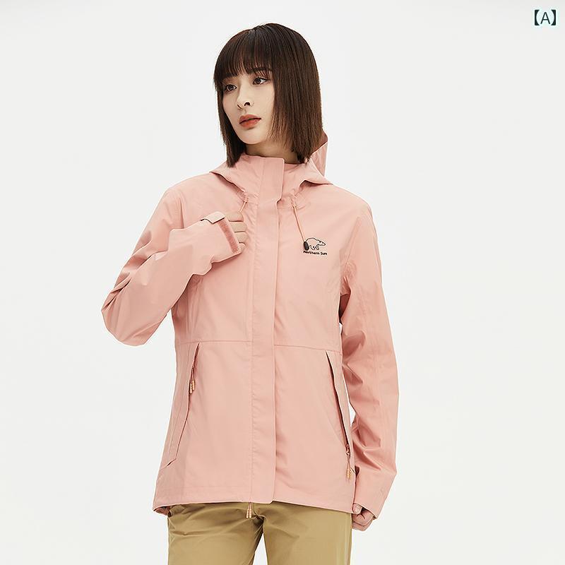 アウター パーカー アウトドア 「ノースショア」の新作女性用シングルレイヤー防風防水スポーツジャケット2576、春秋のアウトドアリラックスウェア。