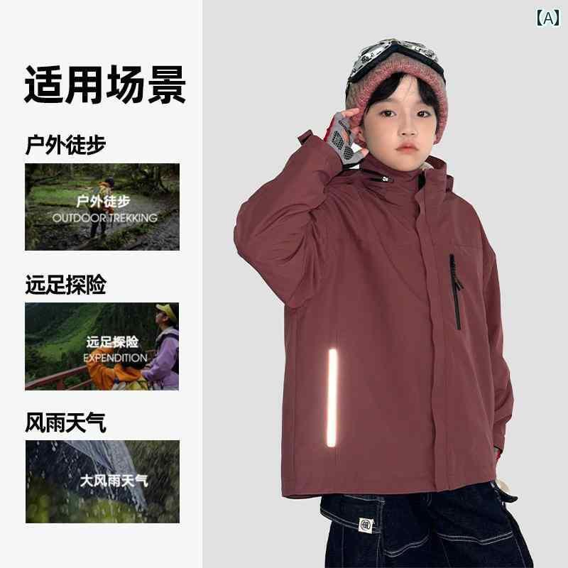 アウター パーカー アウトドア ドイツ 2025年 春秋 新作 3 防 子供用 ジャケット in 1 男の子と 女の子 風 アウトドア スポーツ